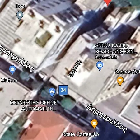 Studio Volos Διαμέρισμα